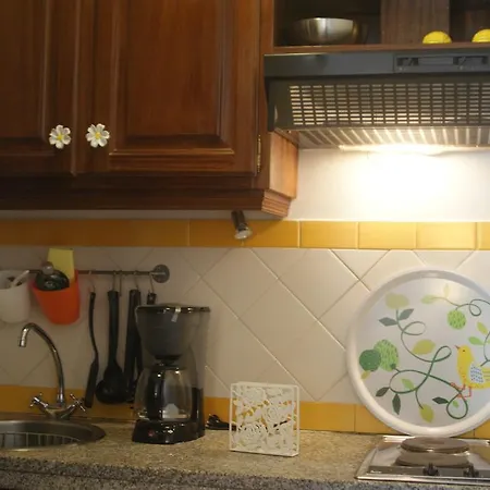 Appartamento Casa Da Encosta *